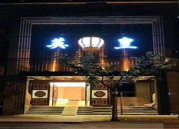 崇明哪个KTV出台陪酒服务好-英皇国际KTV消费服务点评